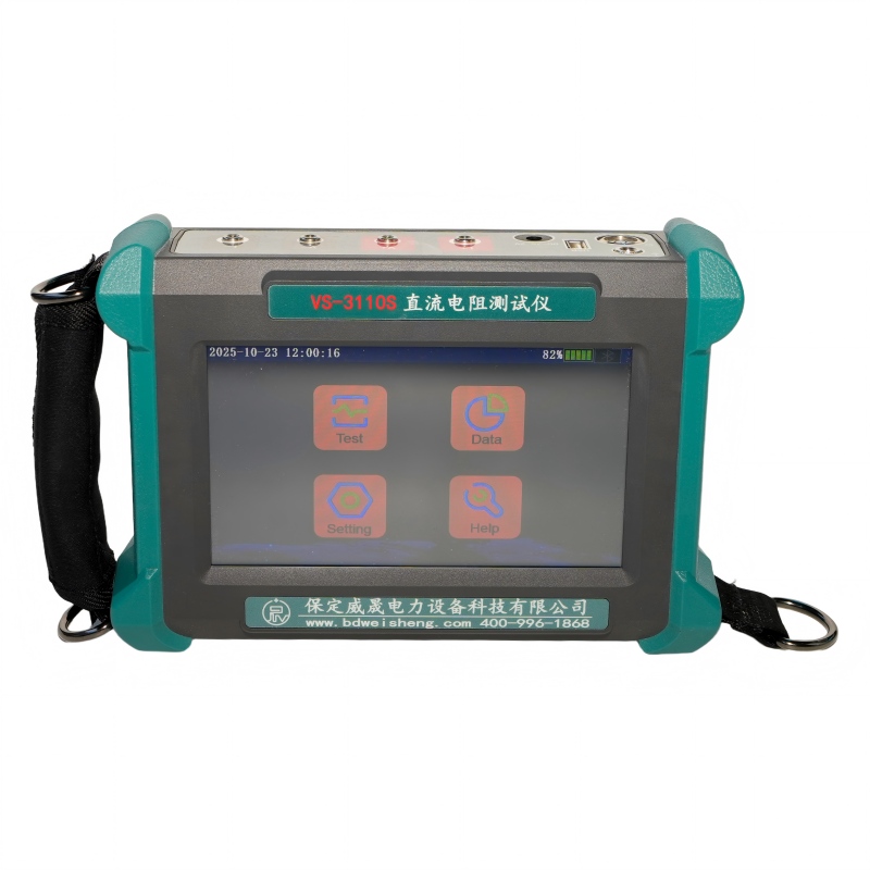 Test de résistance CC